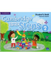 Cambridge Little Steps. Level 2. Student's Book