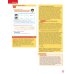 Cambridge Primary Path. Level 1. Teacher's Edition
