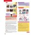 Cambridge Primary Path. Level 1. Teacher's Edition