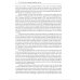 CLIL. Content and Language Integrated Learning