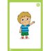 Pippa and Pop. Level 1. Flashcards