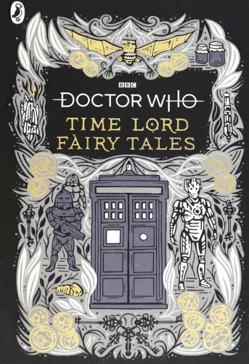Doctor Who Doctor Who. Time Lord Fairy Tales