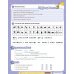 Kid's Box New Generation. Level 6. Activity Book with Digital Pack