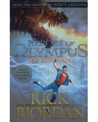 The Lost Hero