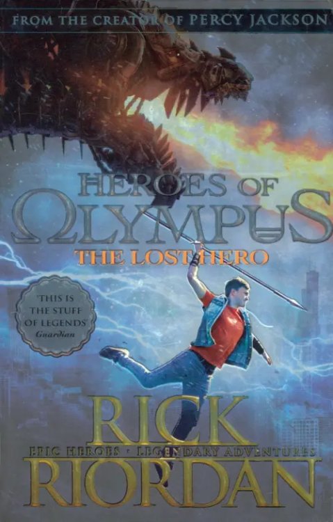 The Lost Hero