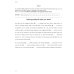 Cambridge English Advanced 3. Student's Book with Answers with Audio