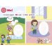 Дополнительное изображение книги «Pippa and Pop. Level 3. Activity Book»