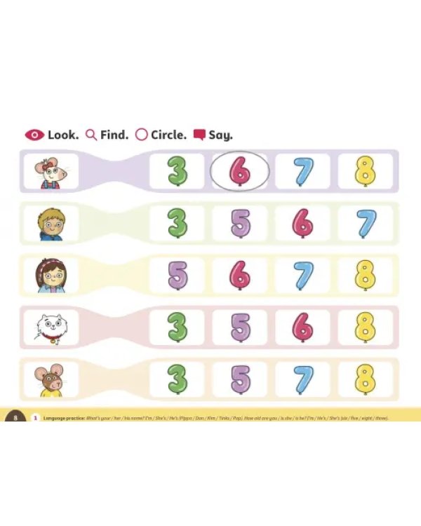 Дополнительное изображение книги «Pippa and Pop. Level 3. Activity Book»