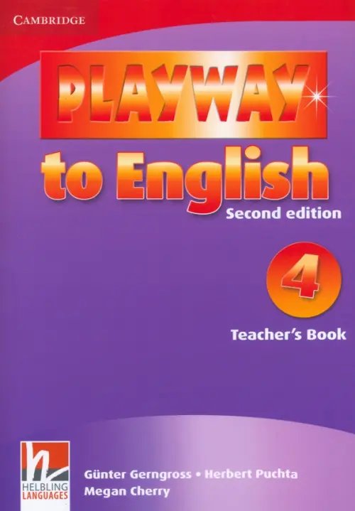 Playway to English. Level 4. Second Edition. Teacher's Book