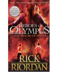 The House of Hades