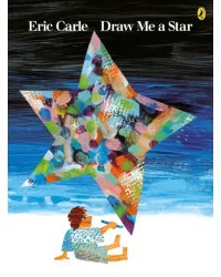 Draw Me a Star