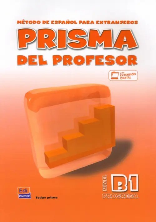 Prisma Prisma B1. Progresa. Libro del profesor