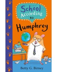 School According to Humphrey