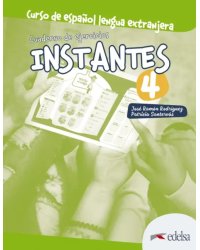 Instantes 4. Cuaderno de ejercicios