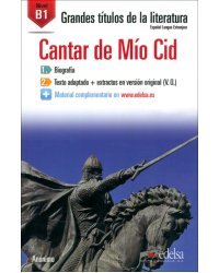 El cantar de Mío Cid. B1