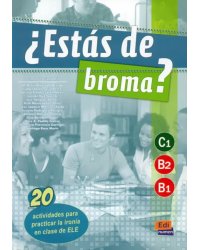 ¿Estás de broma?