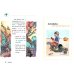 Дополнительное изображение книги «Viaje al corazón de la selva»