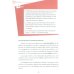 Escritura. Nivel elemental A1-A2