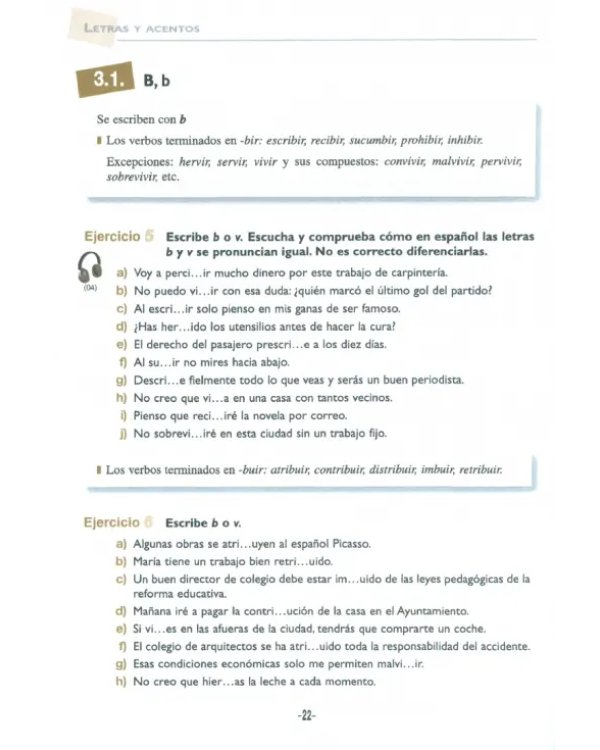 Ortografia