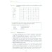 Ortografia