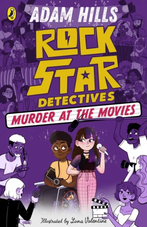 Rockstar Detectives Murder at the Movies