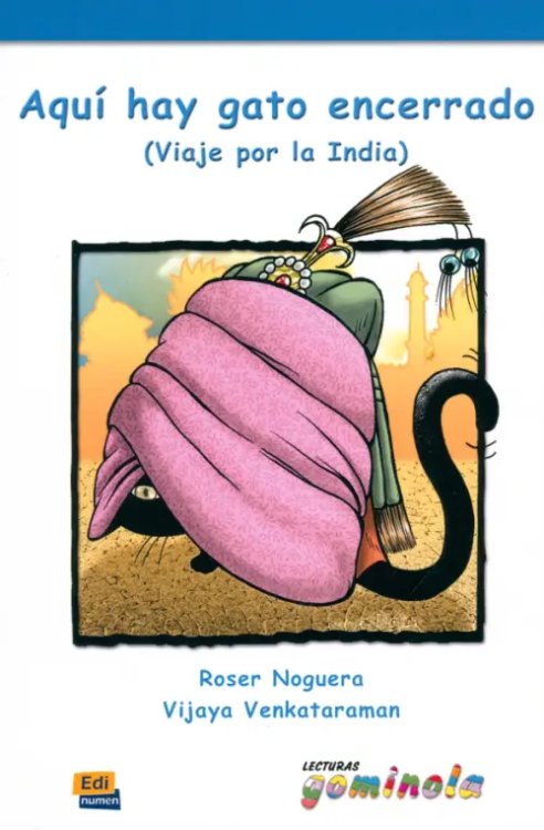 Lecturas Gominola Aquí hay gato encerrado. Viaje por la India
