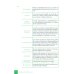 Temas de salud. Libro de claves
