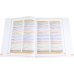 Mundo Real 1. Libro del profesor. International Edition