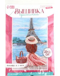 Вышивка крестиком Пикник в Париже