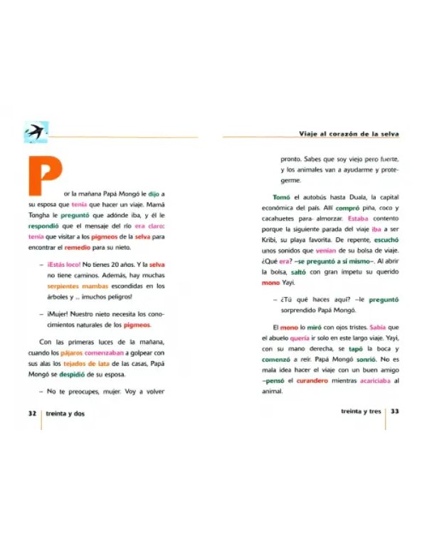 Дополнительное изображение книги «Viaje al corazón de la selva + CD»