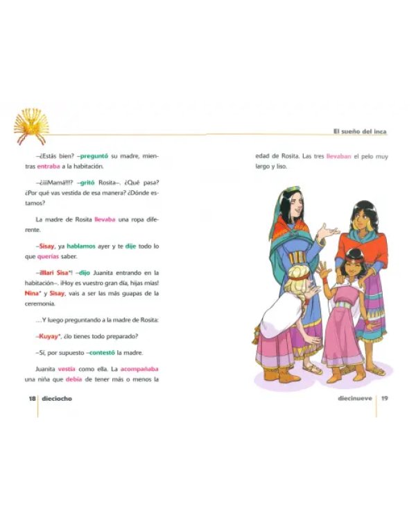 El sueño del inca
