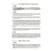 Gramática en contexto. Libro de claves