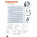 Дополнительное изображение книги «Vente 2. B1+. Libro de ejercicios»