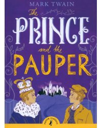 The Prince and the Pauper
