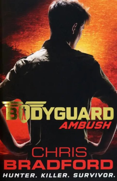 Bodyguard Ambush