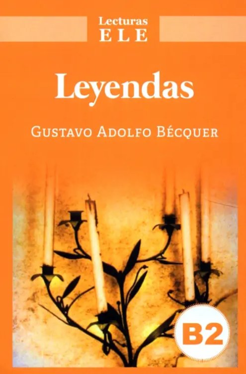 Lecturas ELE Leyendas