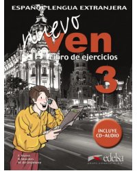 Nuevo ven 3. Libro de ejercicios + CD audio