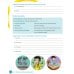 Дополнительное изображение книги «Cambridge Grammar and Writing Skills. Stage 6. Learner's Book»