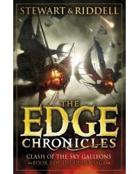 Clash of the Sky Galleons