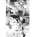 Maximum Ride. Volume 7