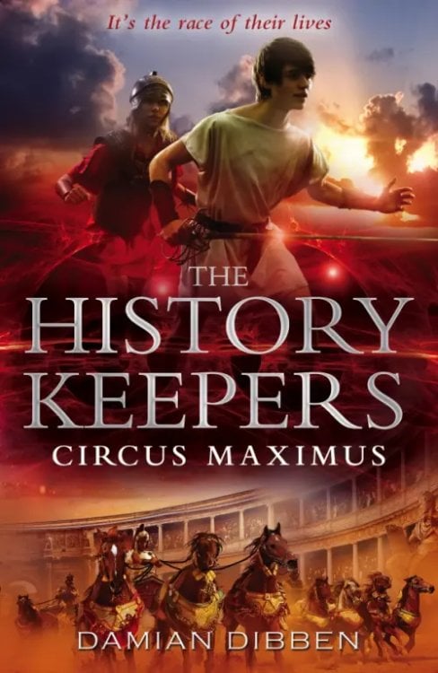 The History Keepers Circus Maximus