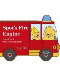 Spot's Fire Engine