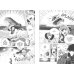 Maximum Ride. Volume 8