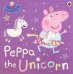 Peppa the Unicorn