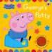 George's Potty