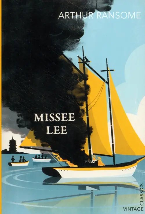 Swallows and Amazons Missee Lee
