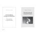 Дополнительное изображение книги «Быть врачом. Как помогать, развиваться и не выгорать»