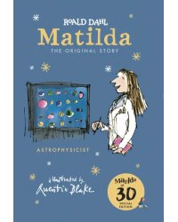 Matilda