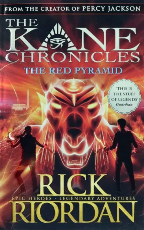 The Kane Chronicles The Red Pyramid