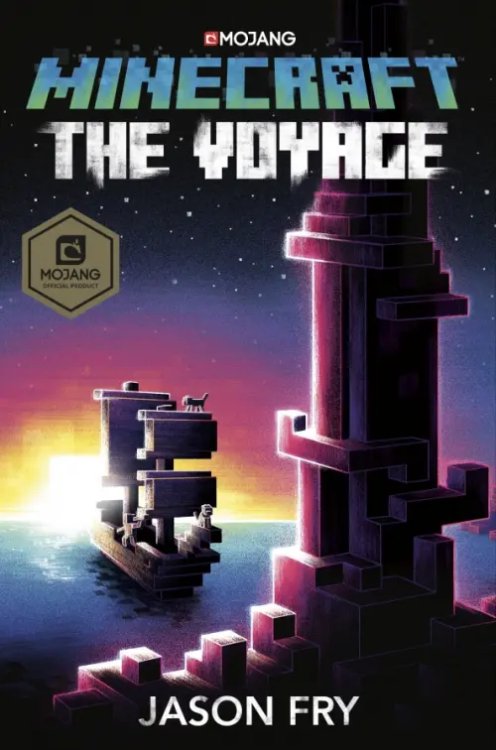 Minecraft. The Voyage Minecraft. The Voyage